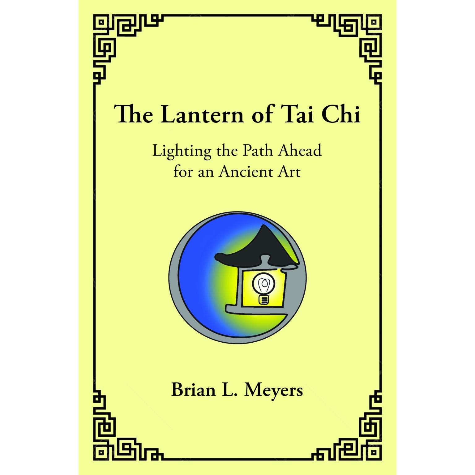 Braughler Books Store